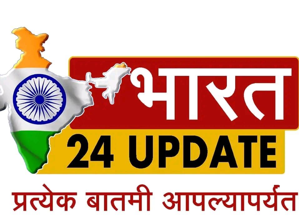 Bharat 24 update