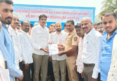 राष्ट्रवादी काँग्रेसतर्फे येळापूर येथे रास्ता रोको आंदोलन :  रणधीर नाईक व विराज नाईक यांनी केले नेतृत्व