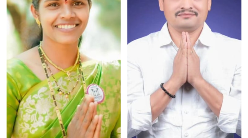 शित्तूर – वारुण च्या सौं. प्रियांका भोसले शाहूवाडी च्या सभापती पदी विराजमान तर उपसभापती अमर खोत यांची निवड.